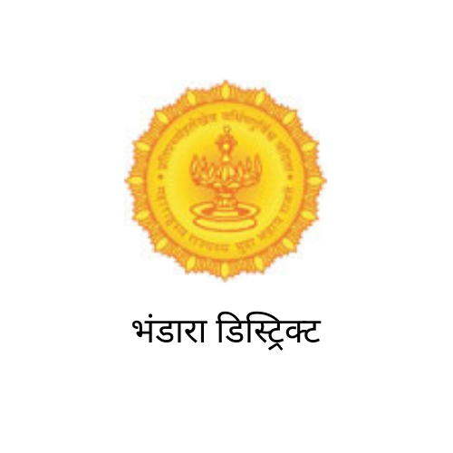 Bhandara